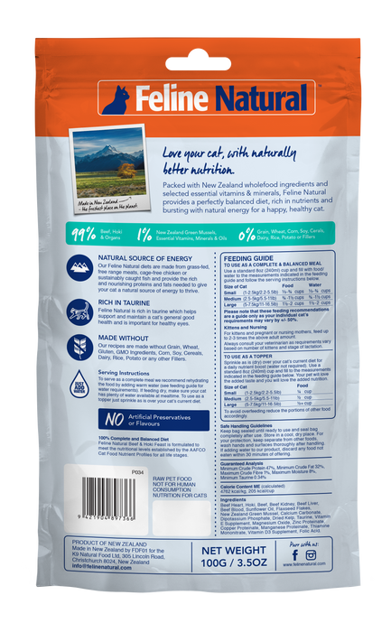 Feline Natural Cat Freeze Dried Food Beef & Hoki Topper
