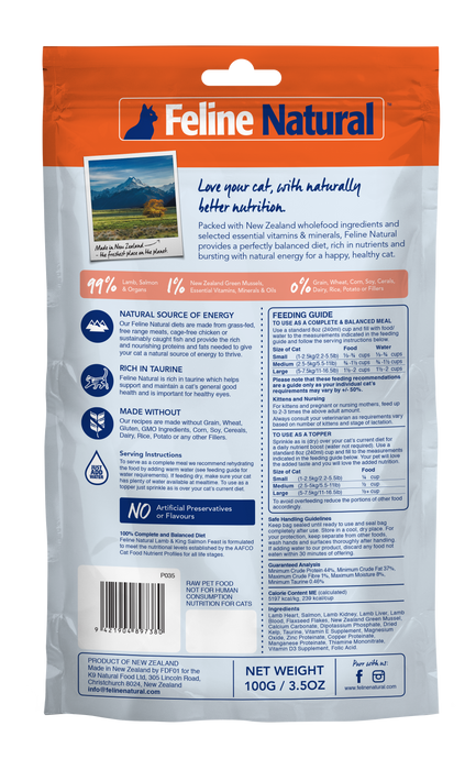 Feline Natural Cat Freeze Dried Food Lamb & Salmon