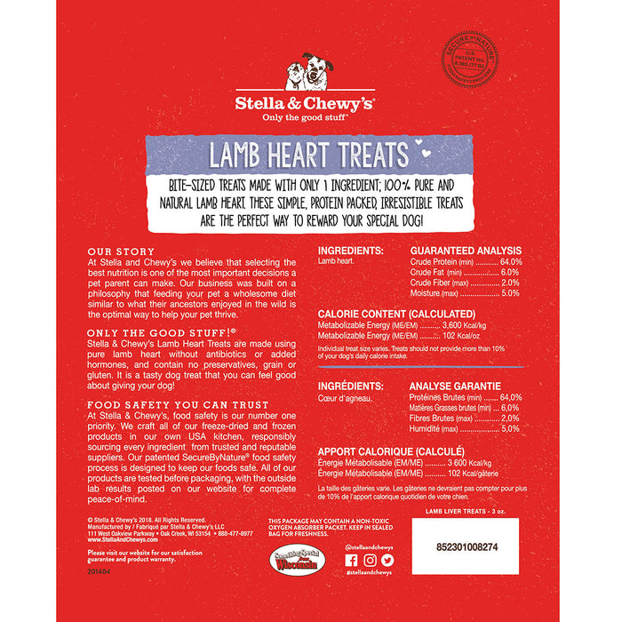 Stella & Chewy's Dog Treats Freeze Dried Lamb Hearts