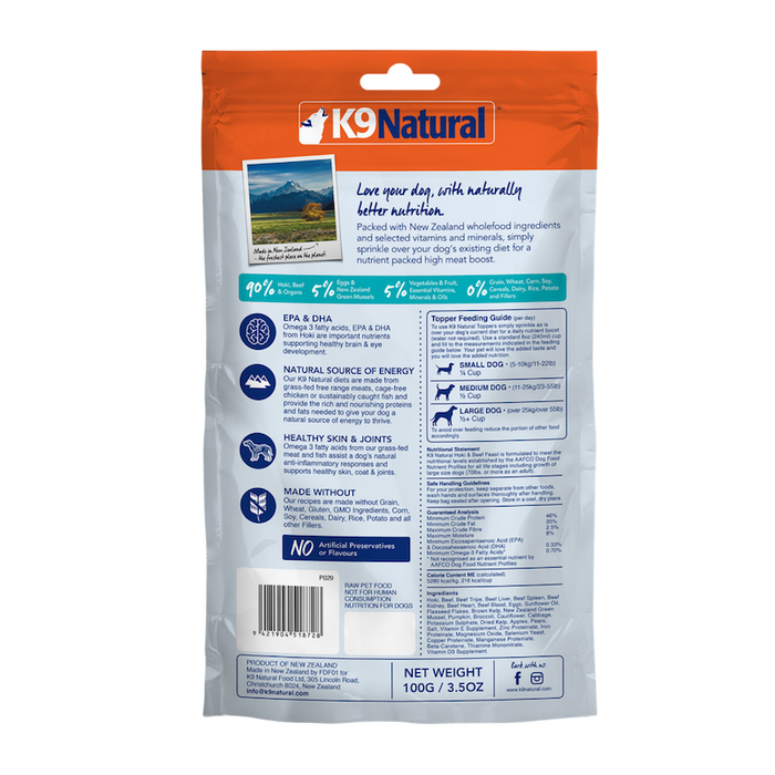 K9 Natural Dog Freeze Dried Food Hoki & Beef Topper