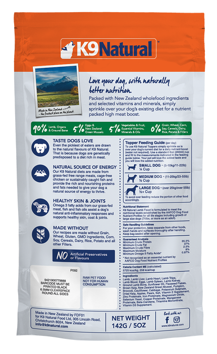 K9 Natural Dog Freeze Dried Food Lamb Topper, 5oz