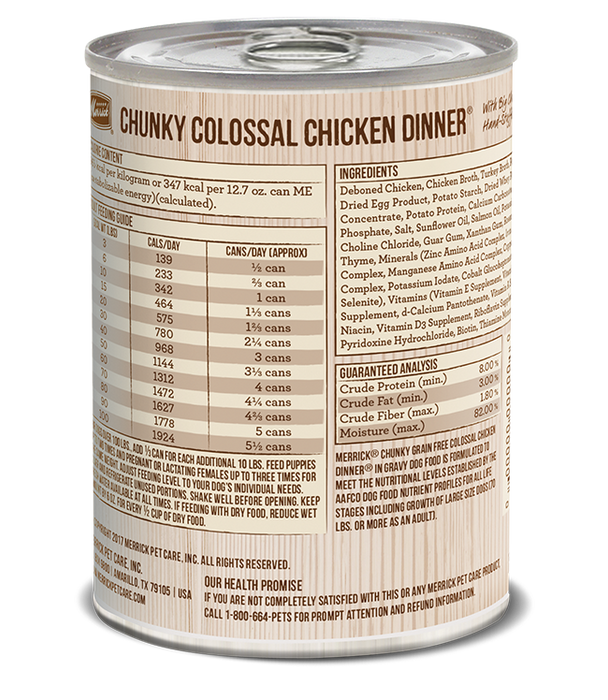 Merrick Classic Grain Free Dog Can Food Chunky Colossal Chicken Dinner