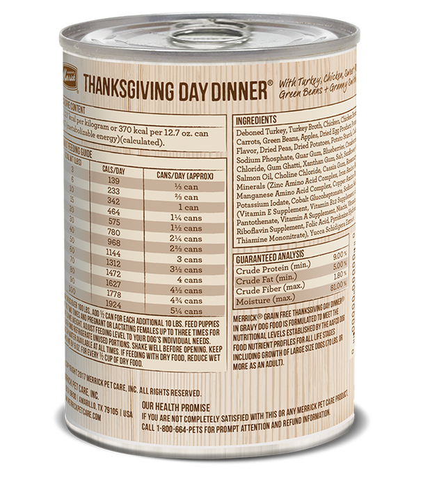 Merrick Classic Grain Free Dog Can Food Thanksgiving Day Dinner