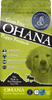 Annamaet Grain Free Dog Dry Food Ohana Puppy