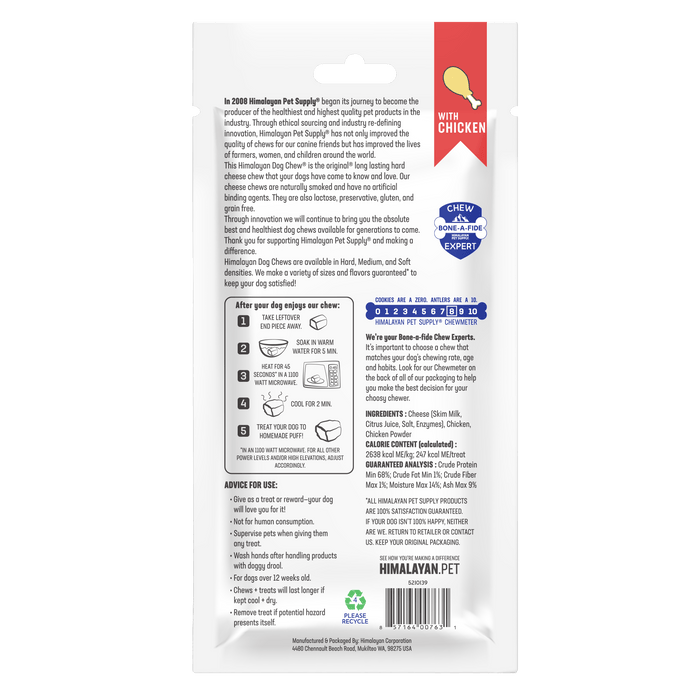 Himalayan Natural Dog Chew Chicken