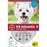 K9 Advantix II Topical Flea & Tick Treatment, Medium Dog (11lbs-20lbs), 6pk