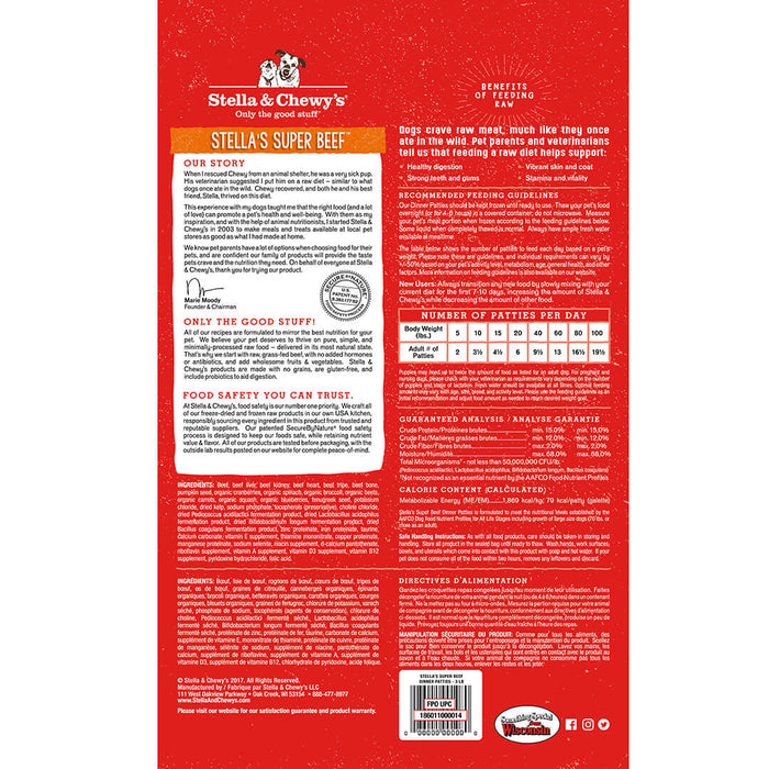 Stella & Chewy's Dog Frozen Raw Food Patties Super Beef