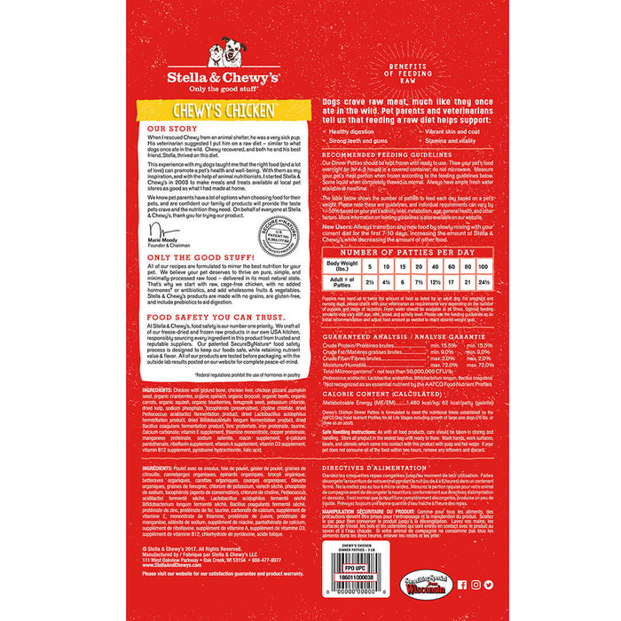 Stella & Chewy's Dog Frozen Raw Food Patties Chicken