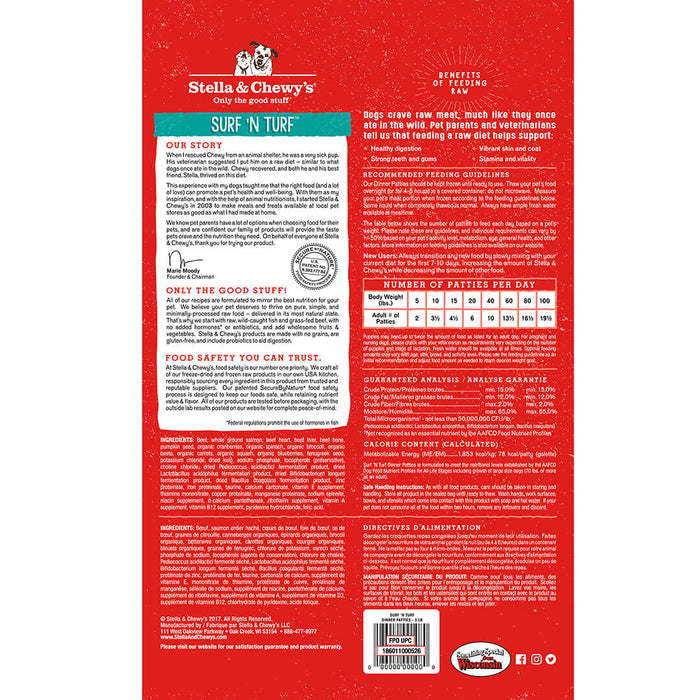 Stella & Chewy's Dog Frozen Raw Food Patties Surf & Turf