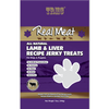 The Real Meat Company Dog Treats Lamb & Lamb Liver