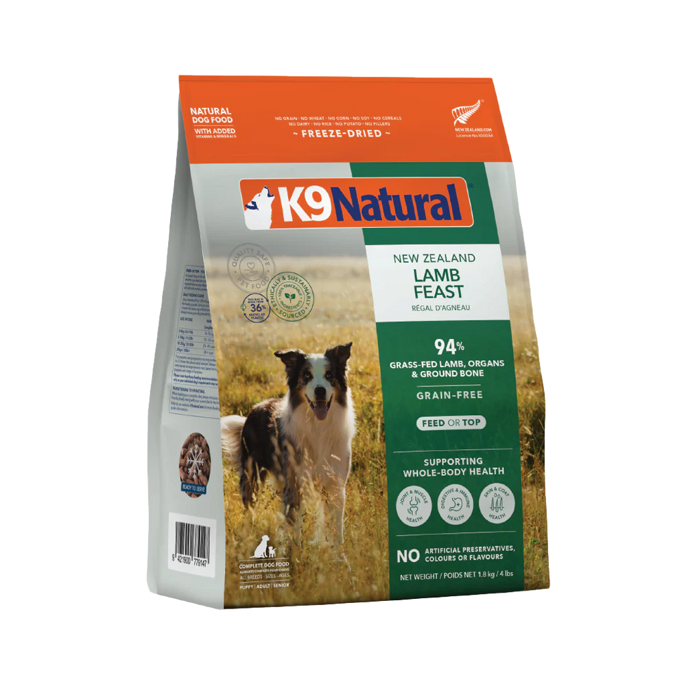 K9 Natural Dog Freeze Dried Food Lamb Feast