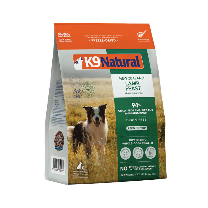 K9 Natural Dog Freeze Dried Food Lamb Feast