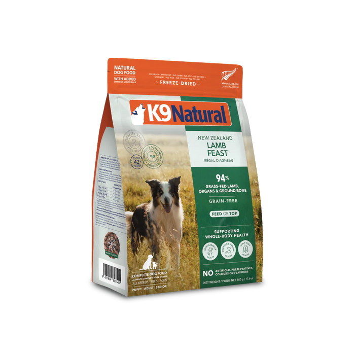 K9 Natural Dog Freeze Dried Food Lamb Feast