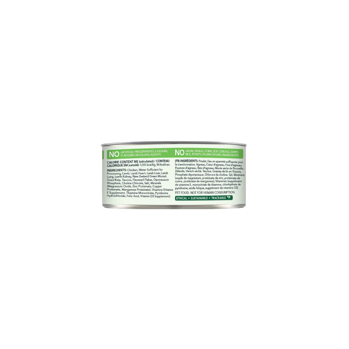 Feline Natural Grain Free Cat Can Food Chicken & Lamb