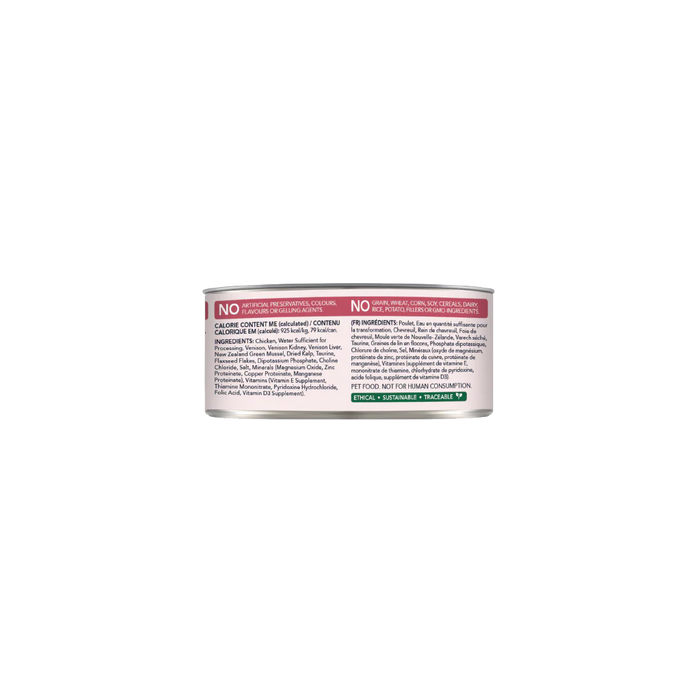 Feline Natural Grain Free Cat Can Food Chicken & Venison
