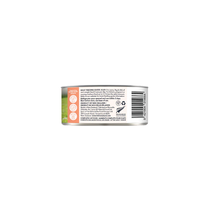 Feline Natural Grain Free Cat Can Food Lamb & Salmon