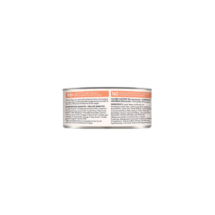 Feline Natural Grain Free Cat Can Food Lamb & Salmon
