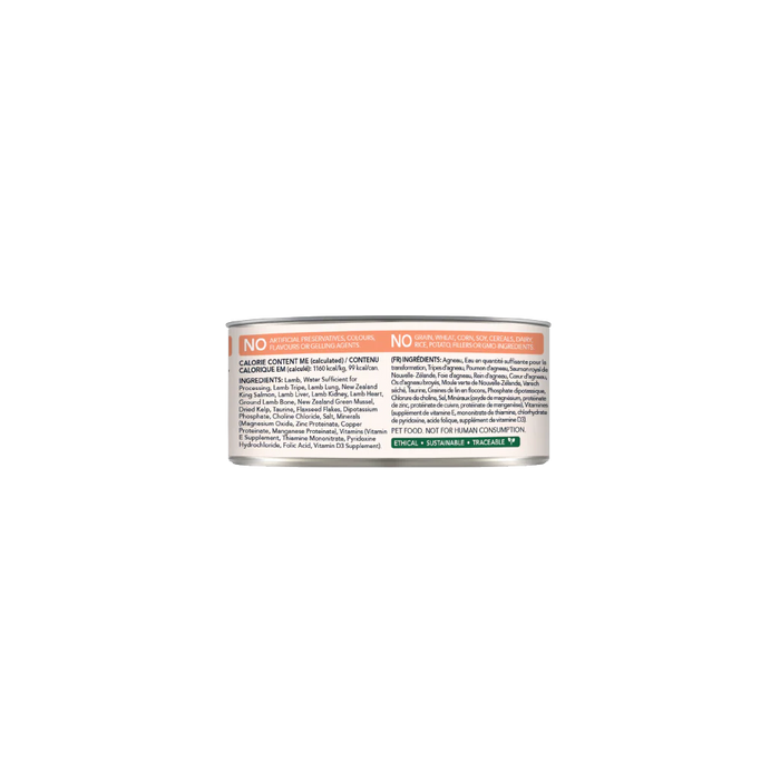 Feline Natural Grain Free Cat Can Food Lamb & Salmon