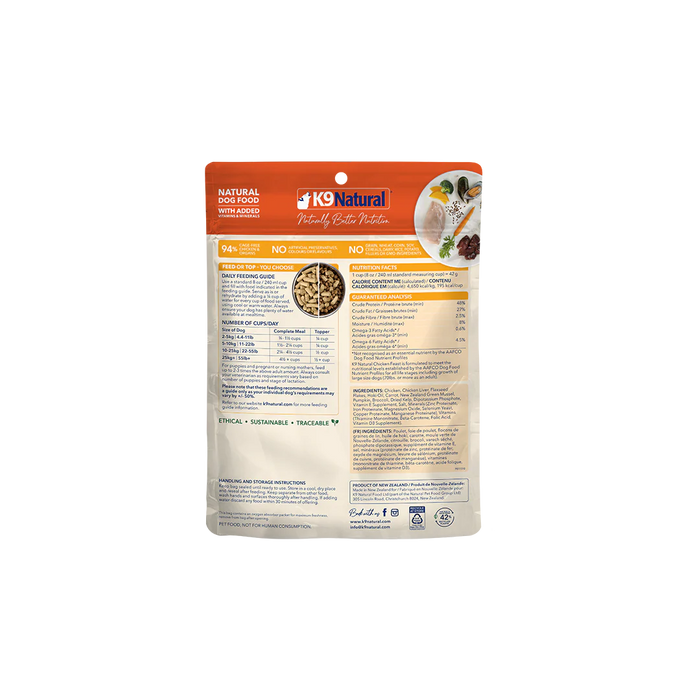 K9 Natural Dog Freeze Dried Food Chicken Topper, 3.5oz