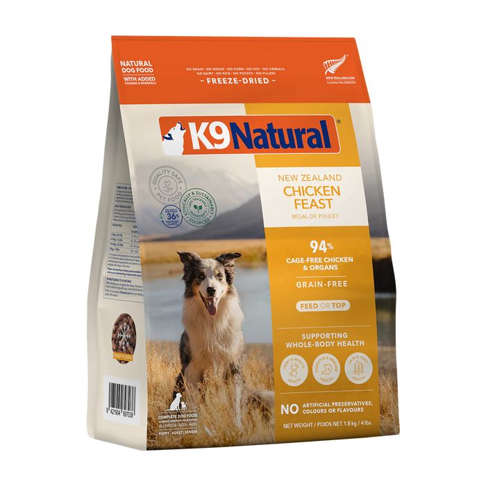 K9 Natural Dog Freeze Dried Food Chicken Feast