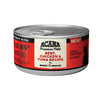 Acana Cat Grain Free Pate Can Food Beef, Chicken & Tuna