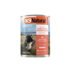 K9 Natural Grain Free Dog Can Food Lamb & Salmon