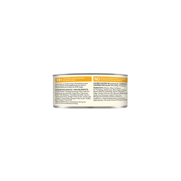 Feline Natural Grain Free Cat Can Food Chicken