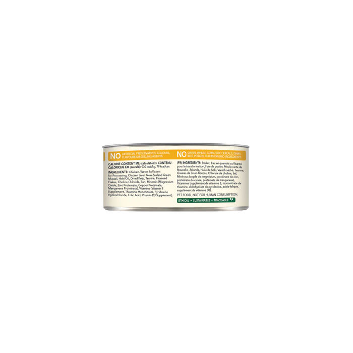 Feline Natural Grain Free Cat Can Food Chicken