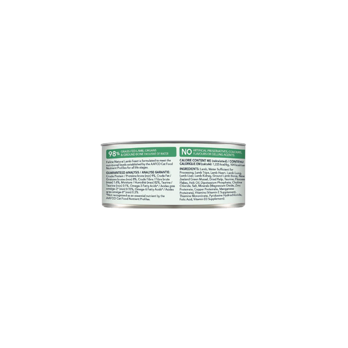Feline Natural Grain Free Cat Can Food Lamb