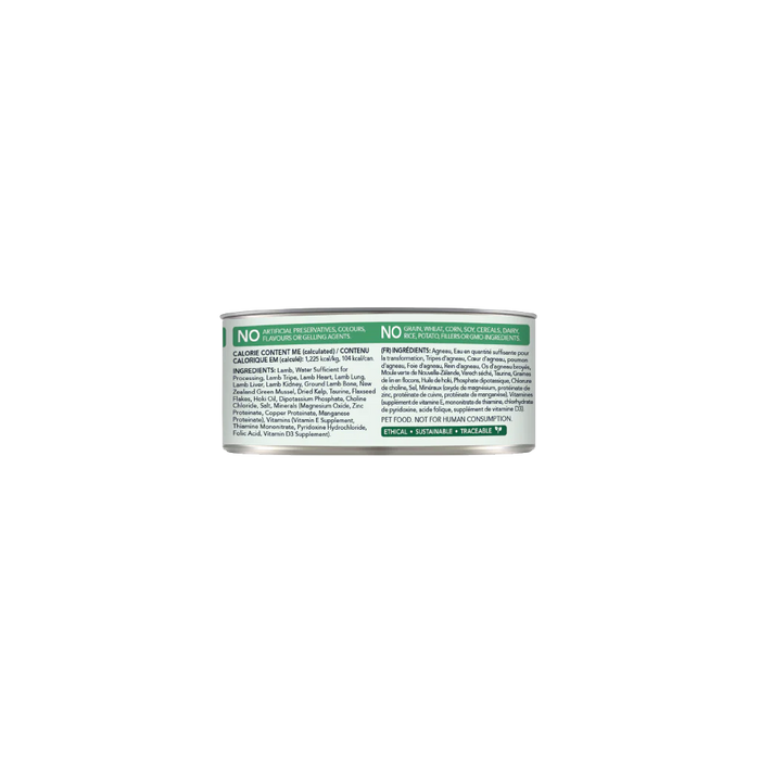Feline Natural Grain Free Cat Can Food Lamb