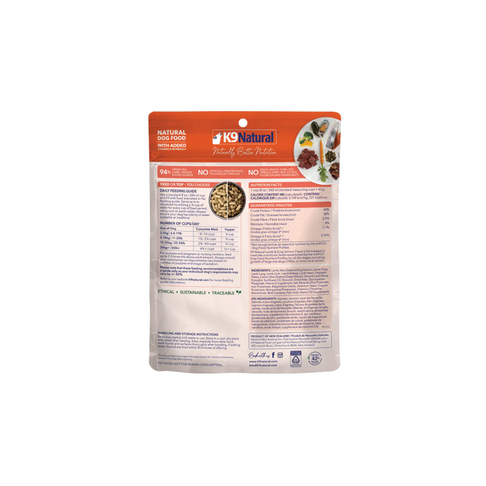 K9 Natural Dog Freeze Dried Food Lamb & Salmon Topper