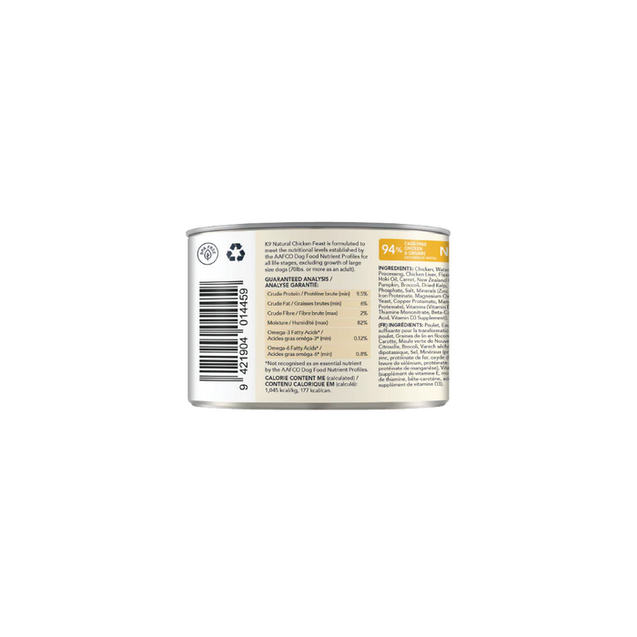 K9 Natural Grain Free Dog Can Food Chicken