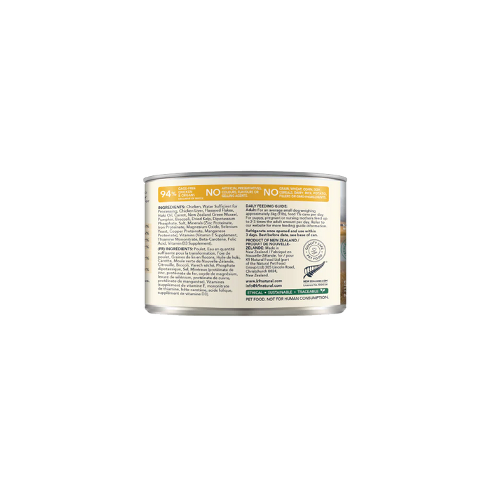 K9 Natural Grain Free Dog Can Food Chicken