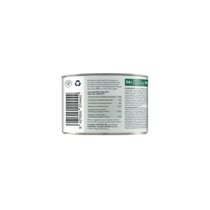 K9 Natural Grain Free Dog Can Food Lamb