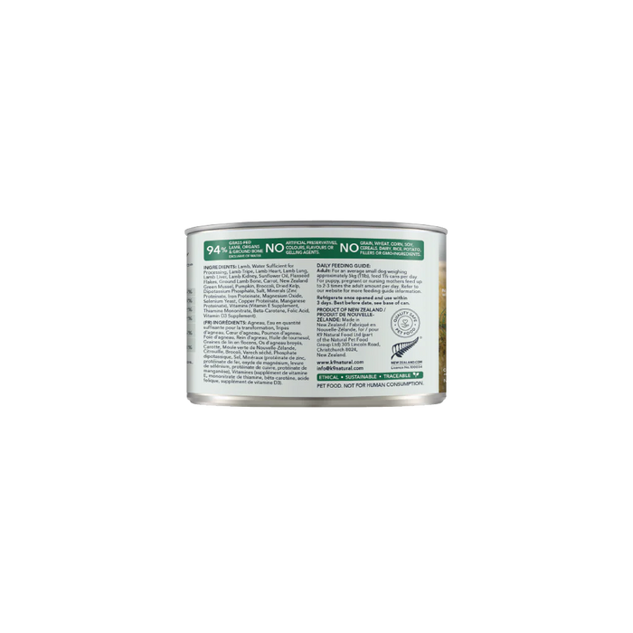 K9 Natural Grain Free Dog Can Food Lamb
