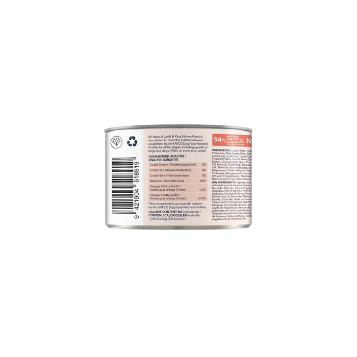 K9 Natural Grain Free Dog Can Food Lamb & Salmon
