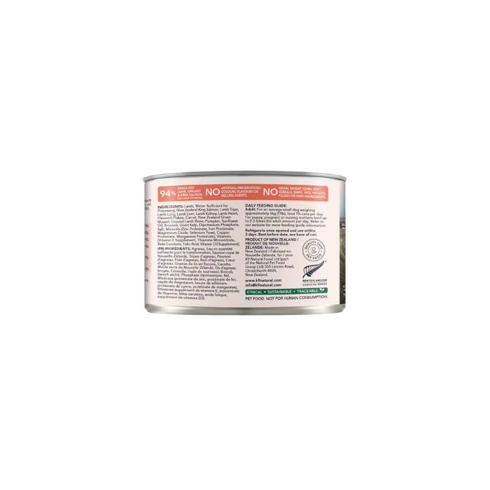 K9 Natural Grain Free Dog Can Food Lamb & Salmon