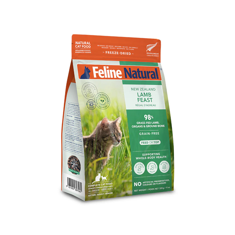 Feline Natural Cat Freeze Dried Food Lamb