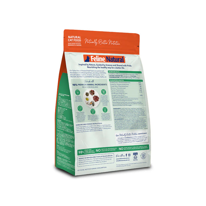 Feline Natural Cat Freeze Dried Food Lamb