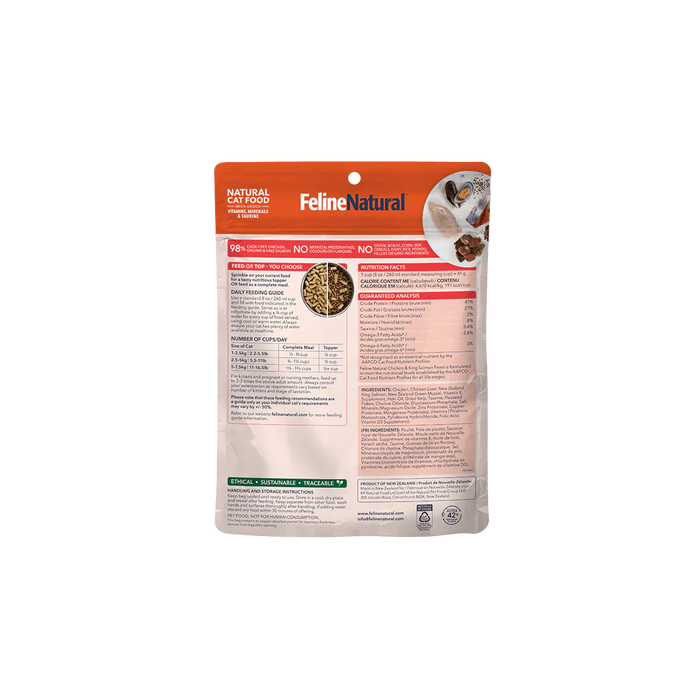 Feline Natural Cat Freeze Dried Food Chicken & Salmon Topper