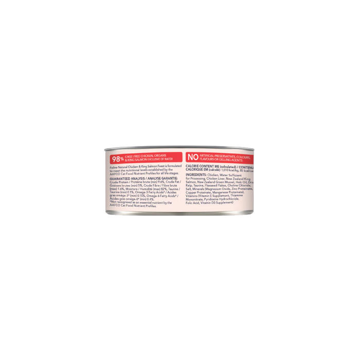 Feline Natural Grain Free Cat Can Food Chicken & Salmon