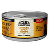 Acana Cat Grain Free Pate Can Food Chicken & Fish