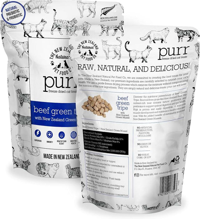 New Zealand Natural Pet Food Company Purr Freeze Dried Cat Treat, Beef Green Tripe, 1.4oz