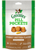 Greenies Pill Pockets Peanut Butter Capsules Dog Treats, 7.9oz