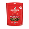 Stella & Chewy's Dog Treats Freeze Dried Beef Hearts