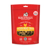 Stella & Chewy's Dog Treats Freeze Dried Chicken Breasts, 2.75oz