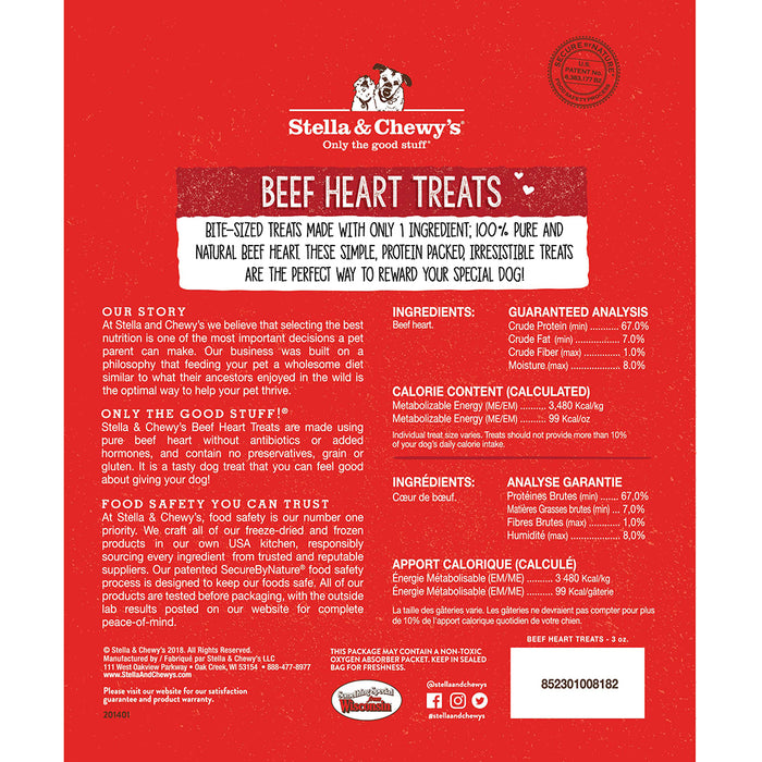 Stella & Chewy's Dog Treats Freeze Dried Beef Hearts