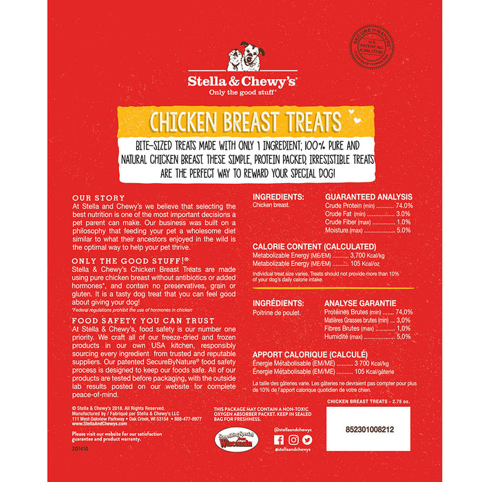 Stella & Chewy's Dog Treats Freeze Dried Chicken Breasts, 2.75oz