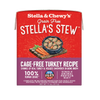 Stella & Chewy's Stew Dog Wet Food Cage-Free Turkey