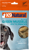 K9 Natural Dog Freeze Dried Treats Green Lipped Mussel